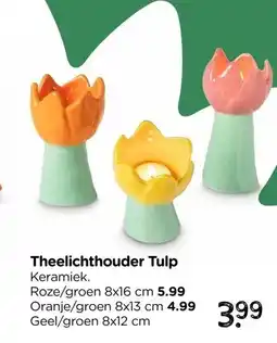 Xenos Theelichthouder Tulp aanbieding