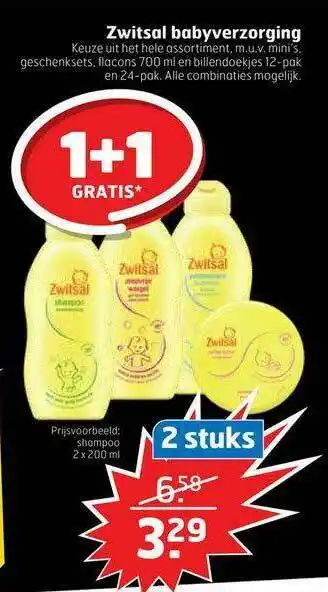 Trekpleister Zwitsal Babyverzorging 1+1 Gratis aanbieding
