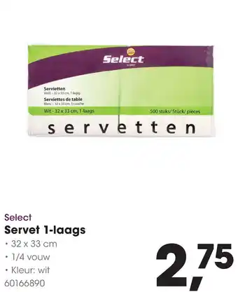 HANOS Select Servet 1-laags aanbieding