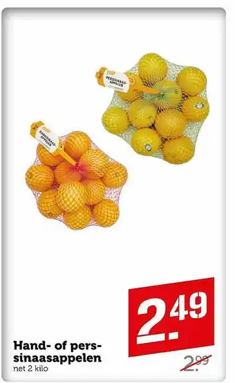 Coop Hand- Of Perssinaasappelen aanbieding