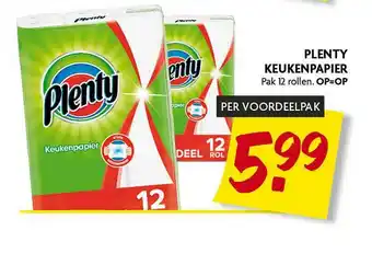 Dekamarkt Plenty Keukenpapier aanbieding