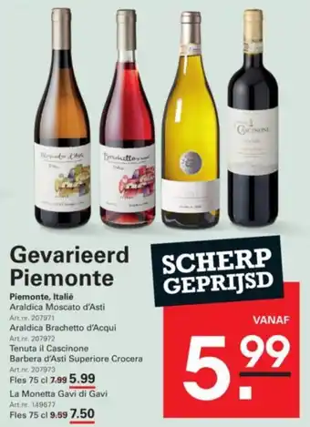 Sligro Gevarieerd Piemonte aanbieding