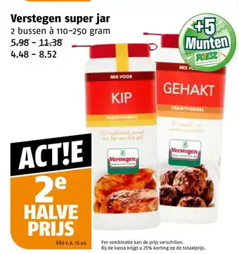 Poiesz Verstegen super jar aanbieding