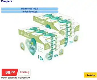 Bol.com Pampers aanbieding