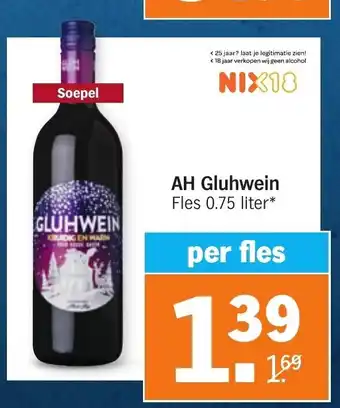 Albert Heijn Gluhwein 0.75 liter aanbieding