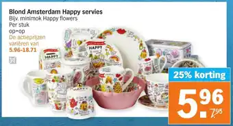 Albert Heijn Blond Amsterdam Happy servies aanbieding