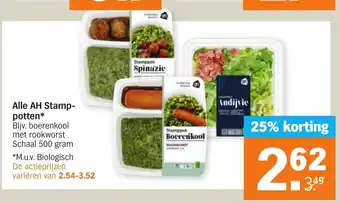 Albert Heijn Alle AH Stamppotten 500 gram aanbieding