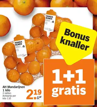 Albert Heijn Mandarijnen 1 kilo aanbieding