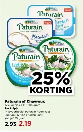 PLUS Paturain of Chavroux aanbieding