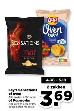 PLUS Lay's Sensations of oven Alle zakken à 150 gram of Popworks Alle zakken à 85 gram, aanbieding