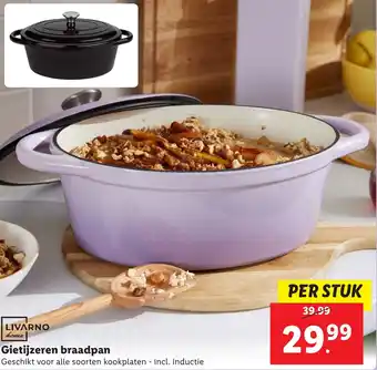 Lidl Gietijzeren braadpan aanbieding