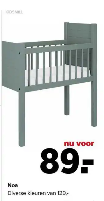 Baby-Dump Noa aanbieding