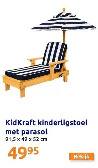 Action KidKraft kinderligstoel met parasol aanbieding