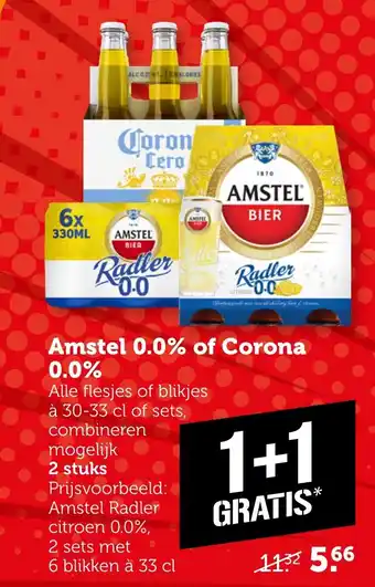 Coop Amstel 0.0% of Corona 0.0% aanbieding