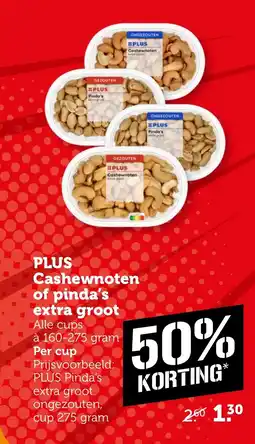 Coop PLUS Cashewnoten extra groot aanbieding