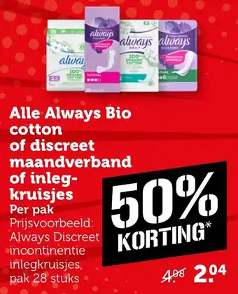 Coop Alle Always Bio cotton of discreet maandverband of inlegkruisjes aanbieding