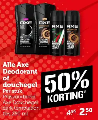 Coop Alle Axe Deodorant of douchegel aanbieding