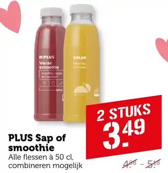 Coop PLUS Sap of smoothie aanbieding