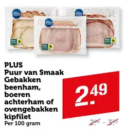 Coop PLUS Puur van Smaak Gebakken beenham, boeren achterham of ovengebakken kipfilet aanbieding