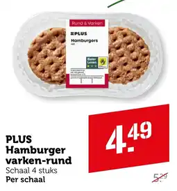 Coop Hamburger varken rund aanbieding