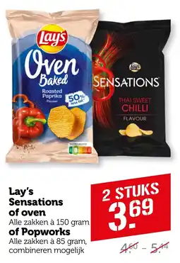 Coop Lay's Sensations of oven of Popworks aanbieding