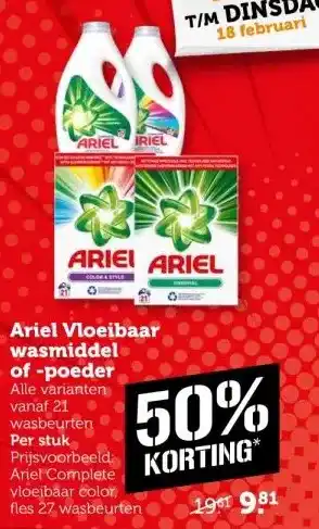 Coop Ariel Vloeibaar wasmiddel of -poeder aanbieding