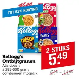 Coop Kellogg's Ontbijtgranen aanbieding