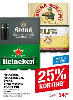 Coop Heineken 0.0, Brand, Birra Moretti of Alfa Pils aanbieding