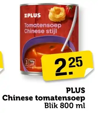 Coop PLUS Chinese tomatensoep aanbieding