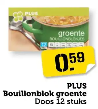 Coop PLUS Bouillonblok groente aanbieding