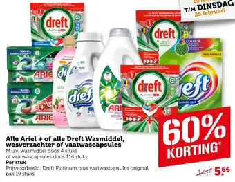 Coop Alle Ariel + of alle Dreft Wasmiddel, wasverzachter of vaatwascapsules aanbieding