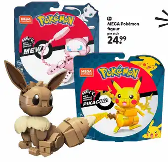 Intertoys MEGA Pokémon figuur aanbieding