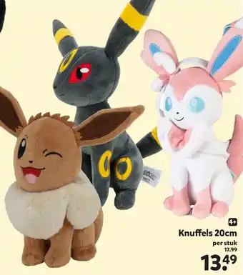 Intertoys Knuffels aanbieding