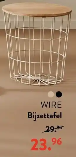 Casa WIRE Bijzettafel aanbieding