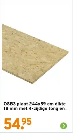 GAMMA MDF aanbieding