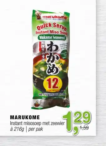 Amazing Oriëntal Marukome Instant Misosoep Met Zeewier 216g aanbieding