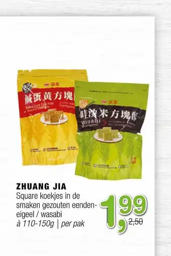 Amazing Oriëntal Zhuang Jia Square Koekjes In De Smaken Gezouten Eendeneigeel - Wasabi 150g aanbieding