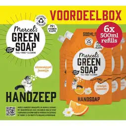 Plein.nl 6x Marcel's Green Soap Handzeep aanbieding