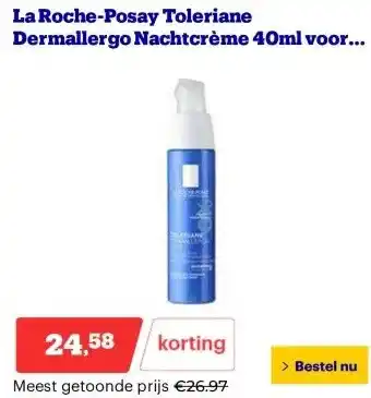 Bol.com La Roche-Posay Effaclar Duo+ SPF30 voor een onzuivere huid 40ml aanbieding