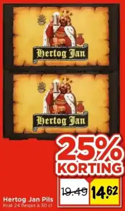 Vomar Voordeelmarkt Hertog Jan Pils aanbieding