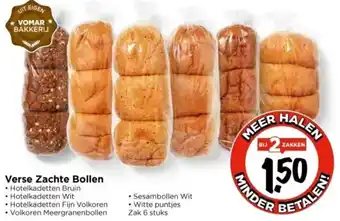 Vomar Voordeelmarkt Verse Zachte Bollen aanbieding