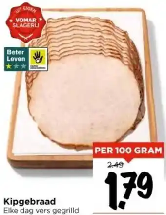 Vomar Voordeelmarkt Kipgebraad aanbieding