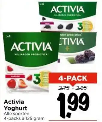 Vomar Voordeelmarkt Activia Yoghurt aanbieding