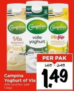 Vomar Voordeelmarkt Campina Yoghurt of Vla aanbieding