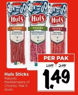 Vomar Voordeelmarkt Huls Sticks aanbieding