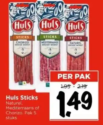 Vomar Voordeelmarkt Huls Sticks aanbieding