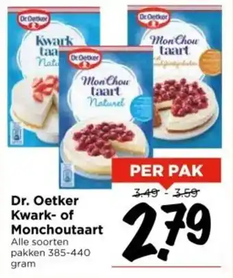 Vomar Voordeelmarkt Dr. Oetker Kwark of Monchoutaart aanbieding