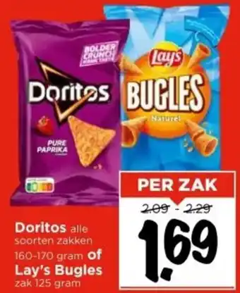 Vomar Voordeelmarkt Doritos of Lay's Bugles aanbieding