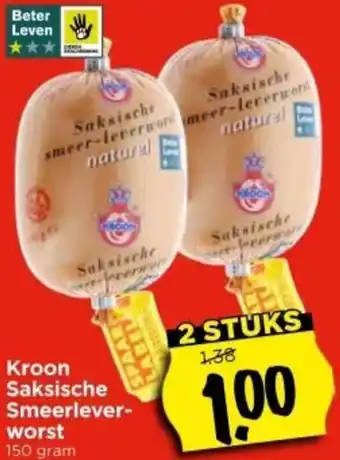 Vomar Voordeelmarkt Kroon Saksische Smeerleverworst aanbieding