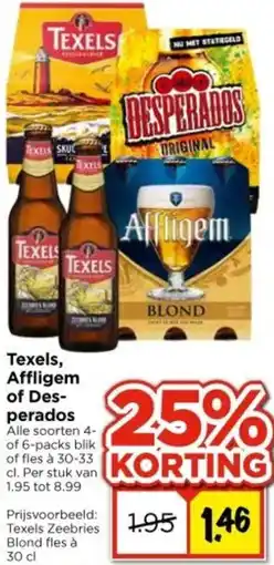 Vomar Voordeelmarkt Texels, Affligem of Desperados aanbieding